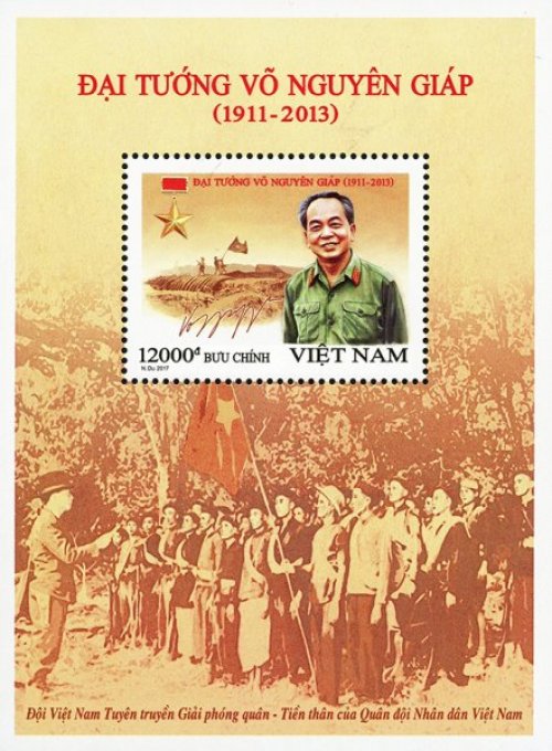 Bloc bộ tem “Đại tướng Võ Nguyên Giáp (1911-2013)”