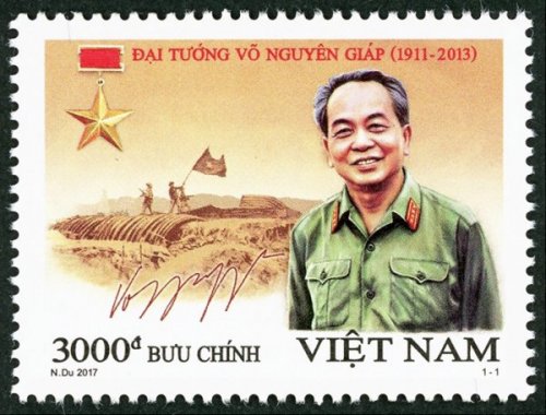 Bộ tem “Đại tướng Võ Nguyên Giáp (1911-2013)”.